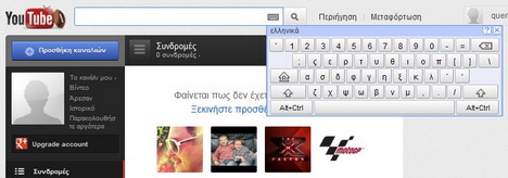 how_to_search_videos_in_different_languages