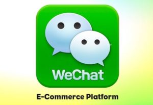 wechat-e-commerce-platform