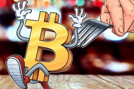 bitcoin-hard-fork
