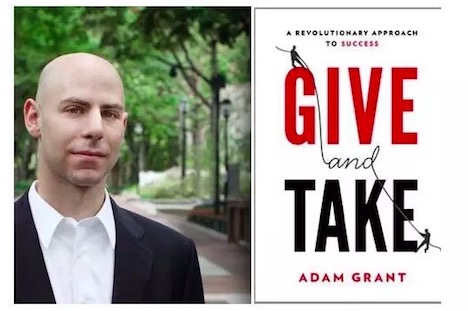 give-and-take-business-book