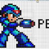excel_art_megaman_x