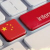 china-most-popular-search-engines