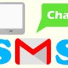 send-free-sms-text-message-from-pc